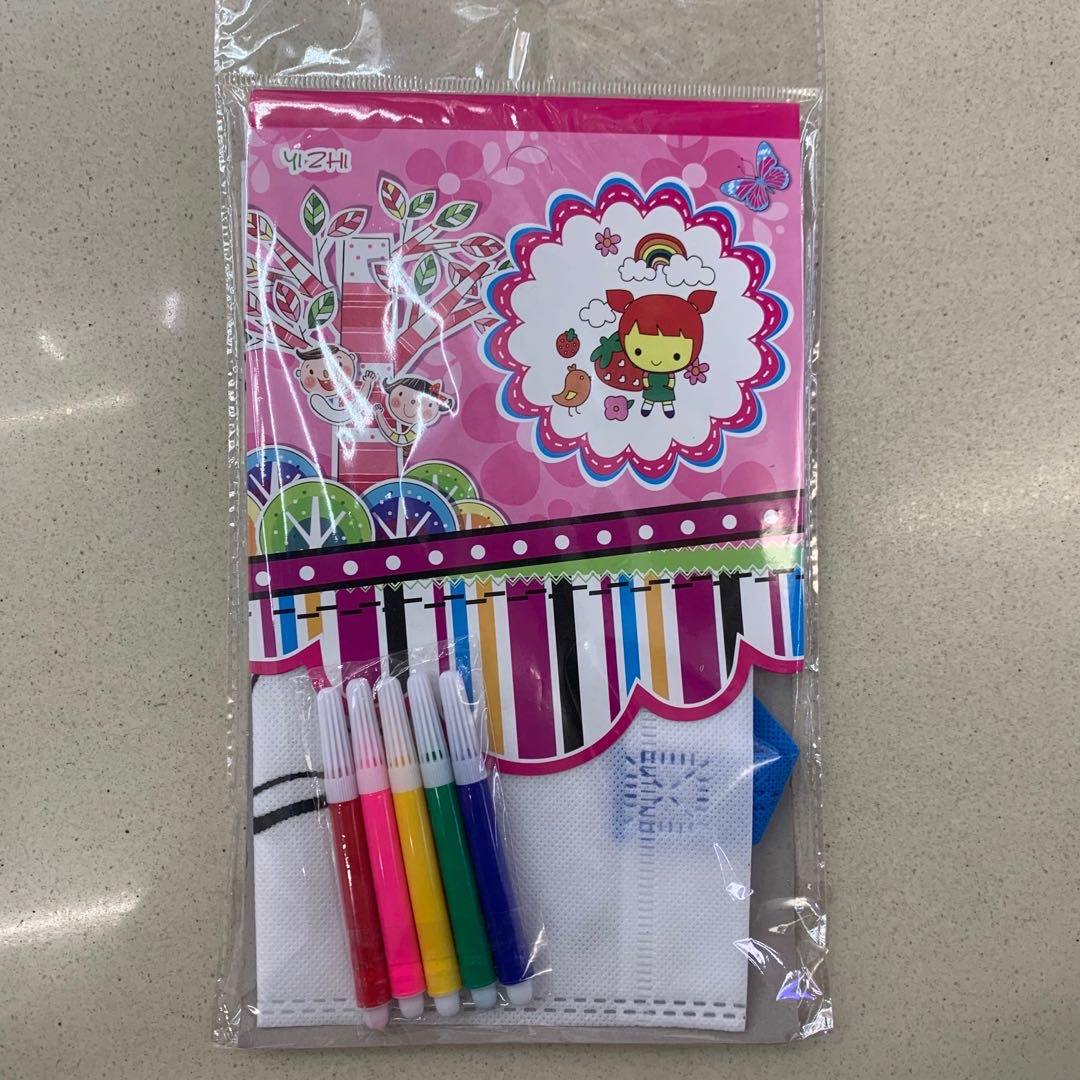 儿童diy手绘空白无纺布袋绘画diy创意袋两用袋儿童创意diy