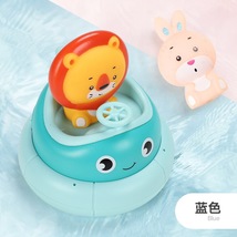 儿童洗澡玩具宝宝戏水花洒潜水艇游泳发条喷水男女孩浴室戏水玩具