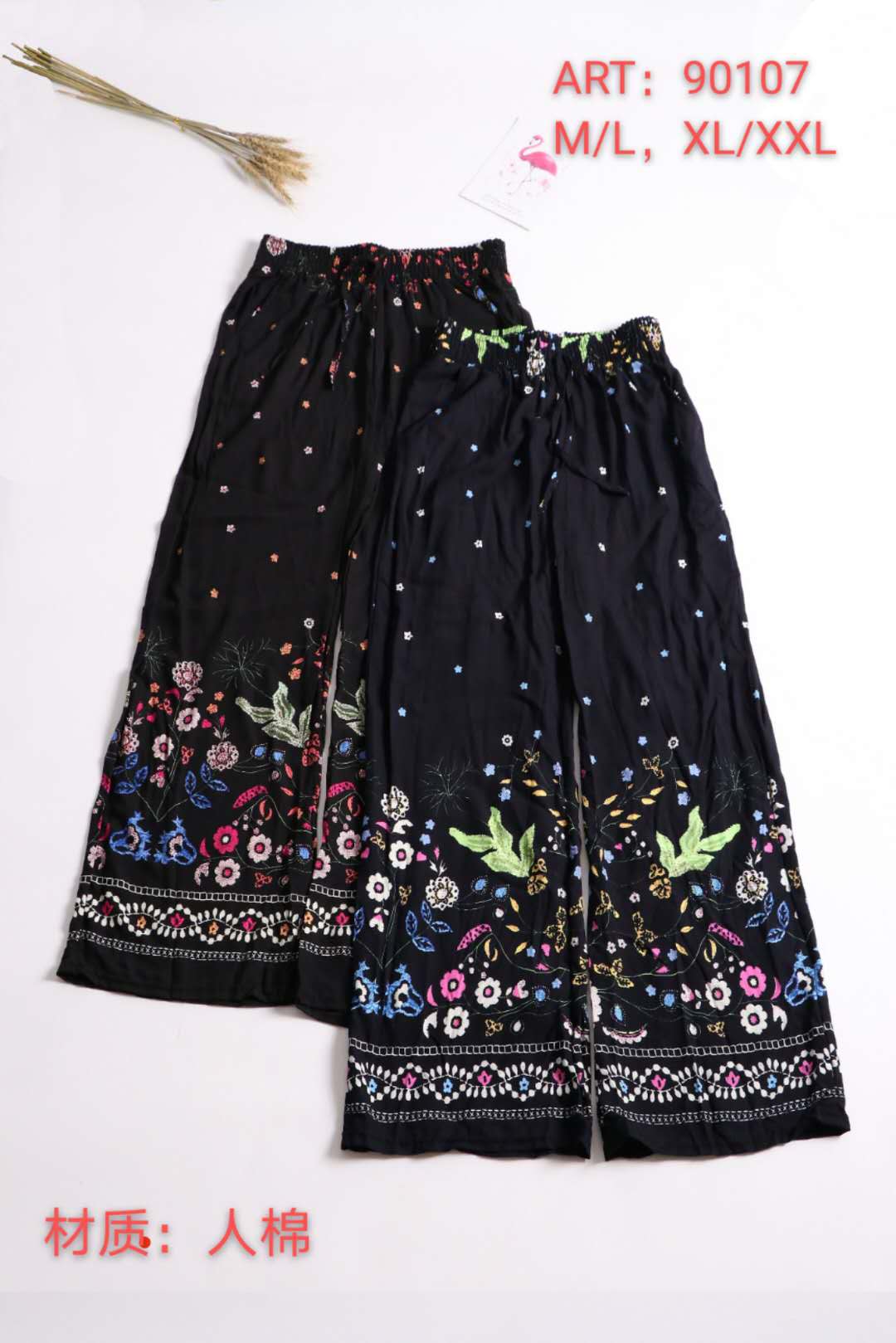 新款女装民族风印花人棉收腰显瘦高七分裤