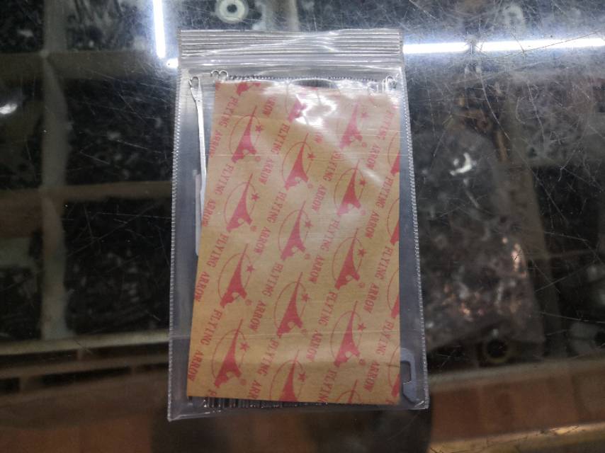 FEIJIAN牌织针VO-74.85KD型服装加工设备配件产品图