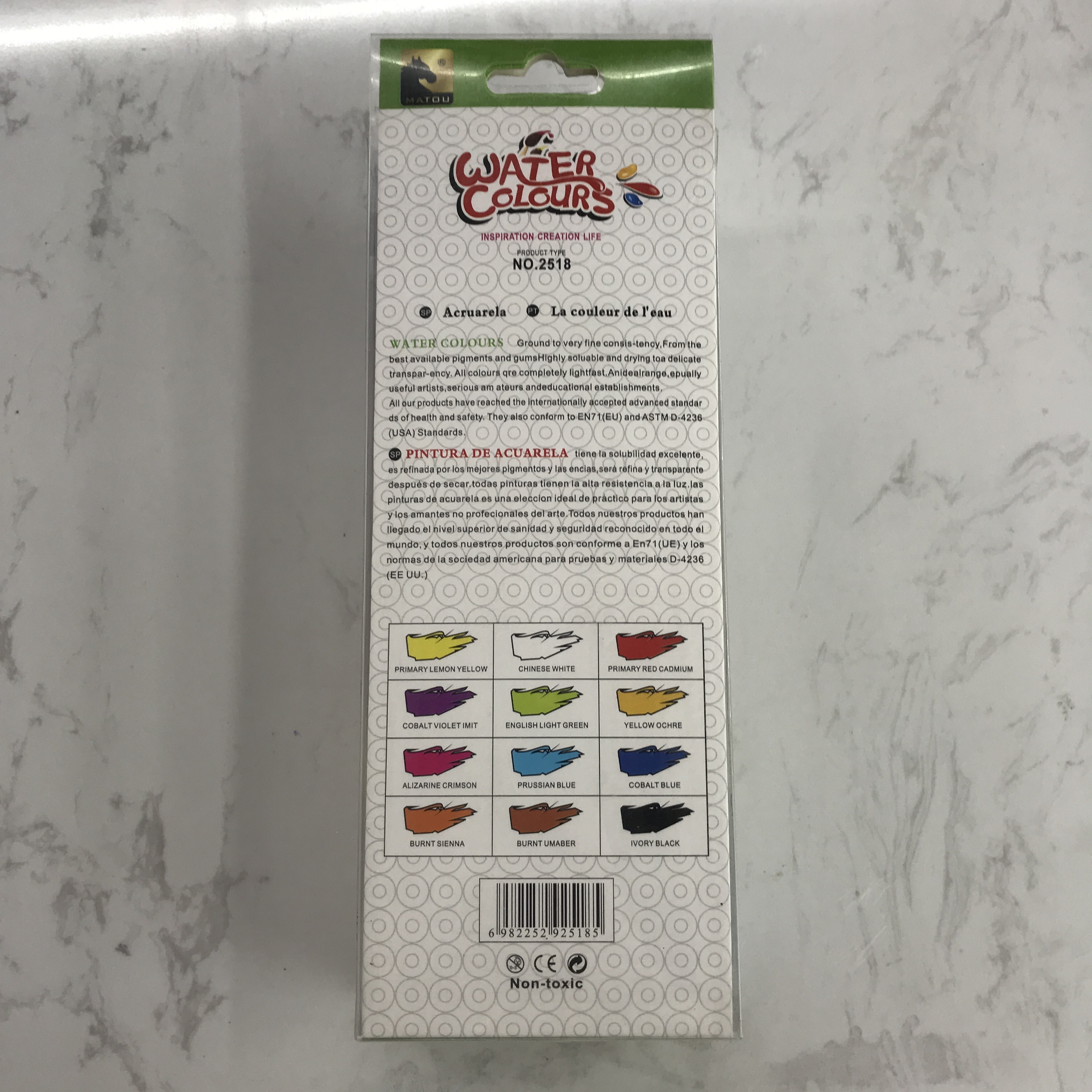 Watercolor paint set, 25ml can, 12 colors, a special watercolor painting tool for professional art students and beginners Specification image