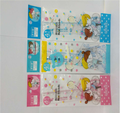 172032最好的朋友套尺20厘米套袋专业生产