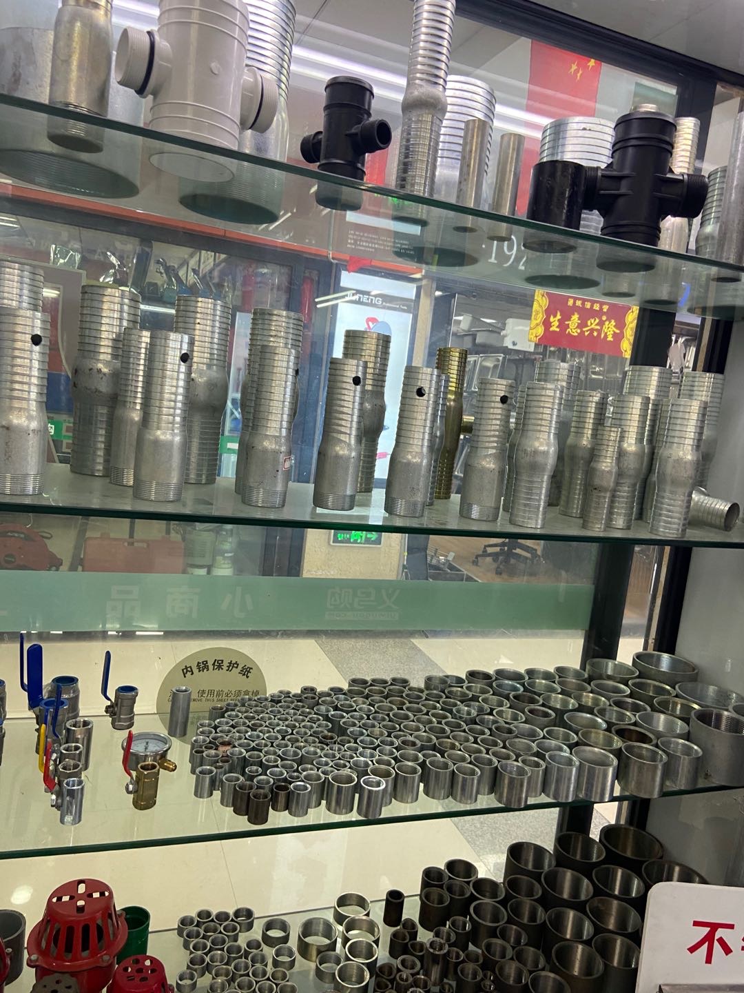 Hebei Hualing Pipe Industry describe pic - 2