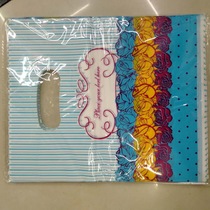 The gift bag is 20x25 double layer and 7 silk thick. B: 5.5 yuan for 100 PCS