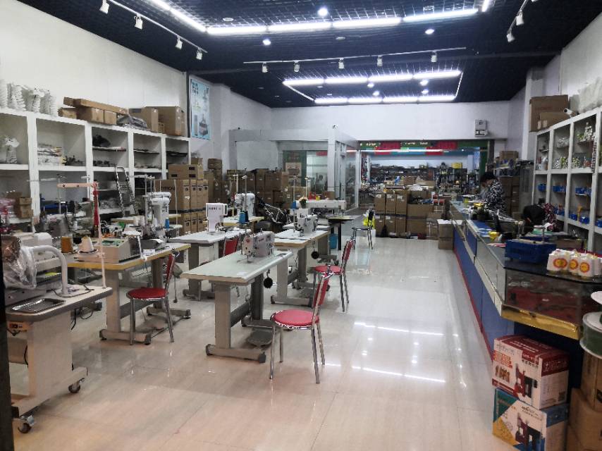 Huihua Sewing Equipment Shop describe pic - 3