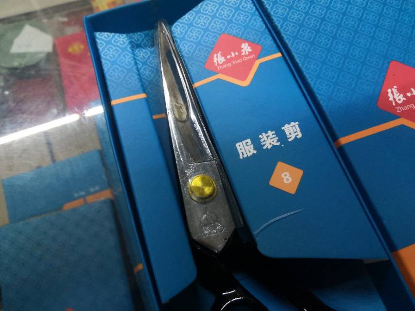 Zhang Xiaquan brand manganese steel forged clothing scissors - Type 2 tailor scissors Sewing supplies, honest operation Specification image