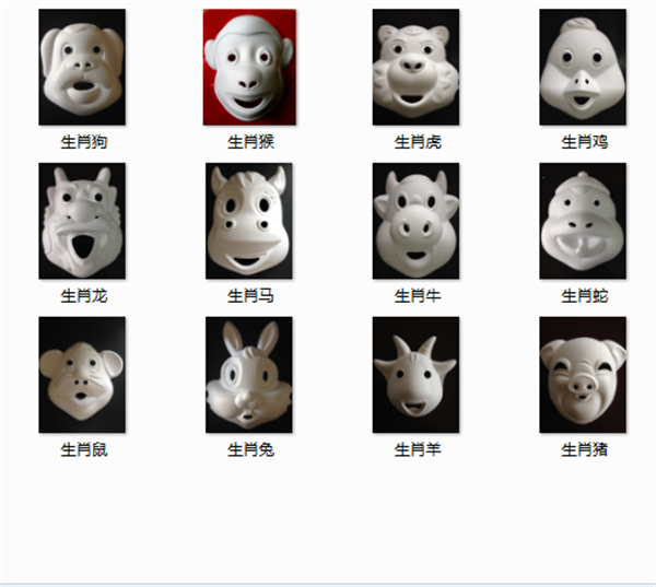 办公纸制品细节图