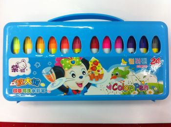 1009 Boxed Watercolor Pens Drawing Pens Student School Supplies Specification drawing