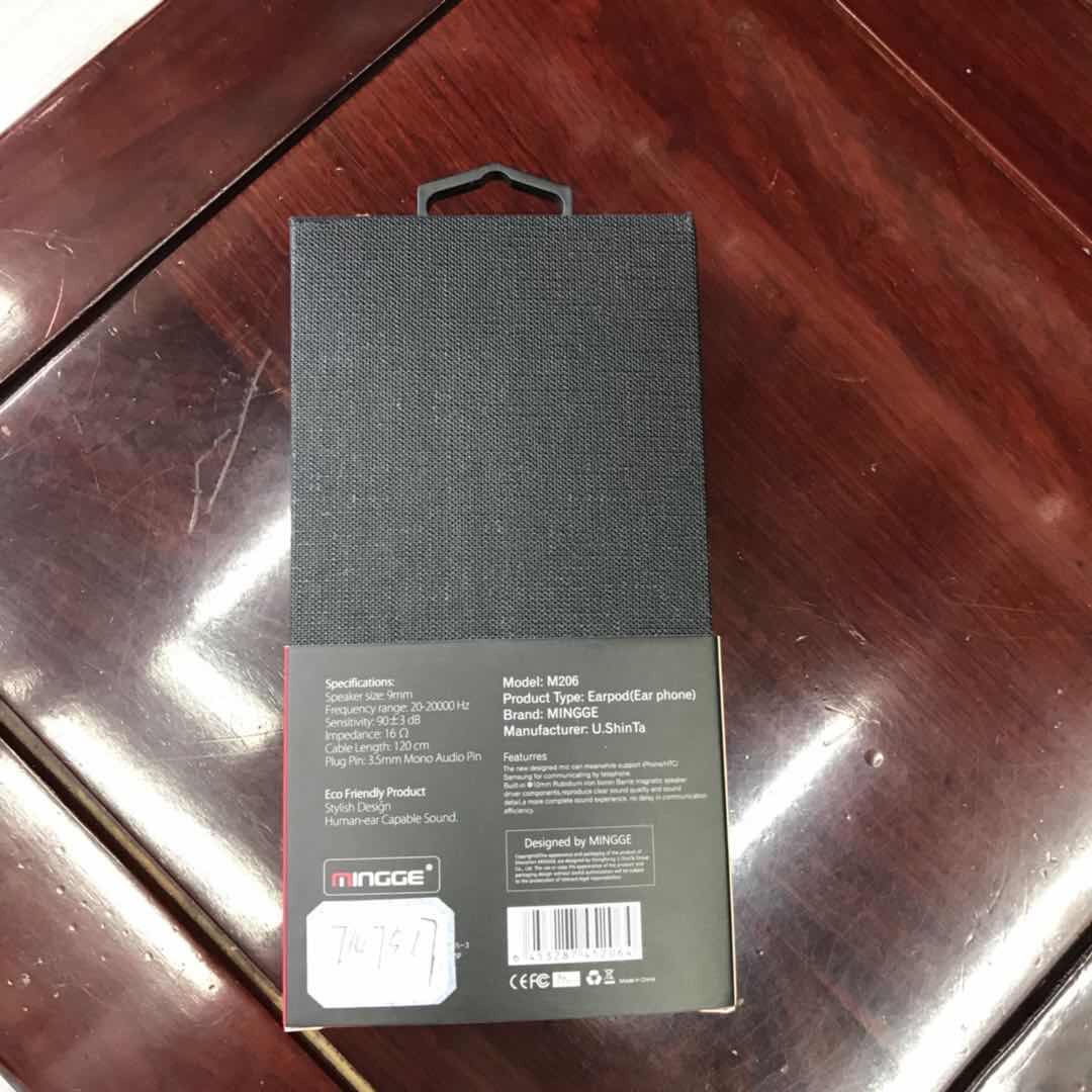 入耳式耳机通用重低音炮手机通话带麦线控男女生通用有线耳机高音质K歌产品图