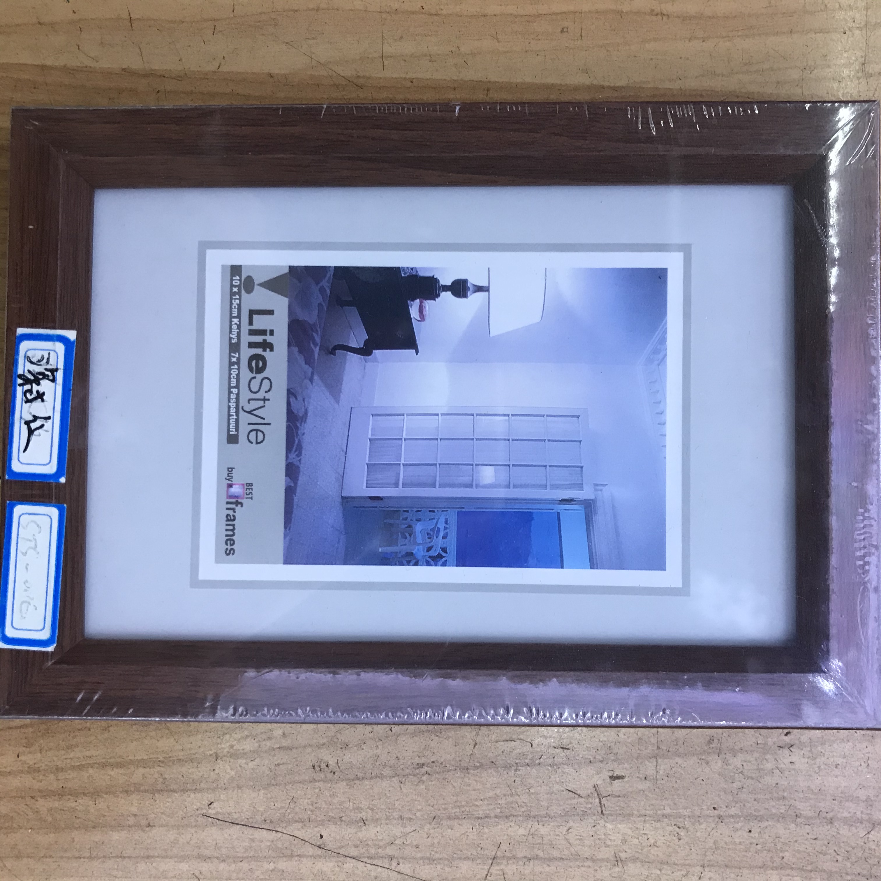 相框/摆台/实木产品图