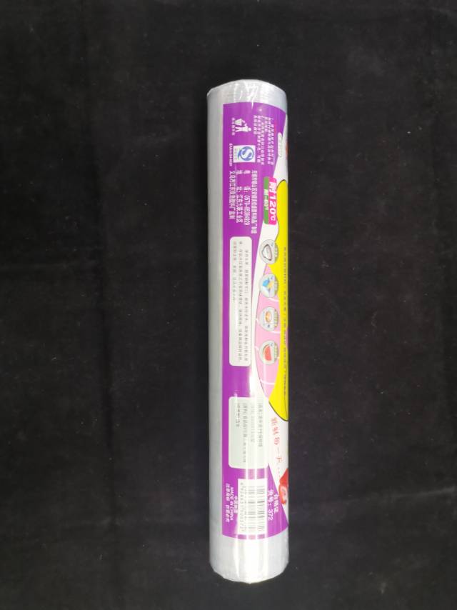 洁中洁PE塑料透明保鲜膜中号保鲜膜细节图