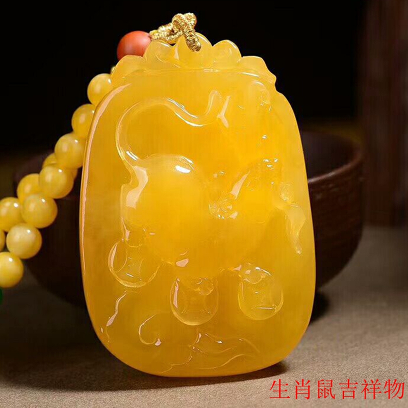 天然蜜蜡十二生肖鼠吊坠男女鸡油黄春夏毛衣项链波罗的海长款挂件 琪通饰品配件