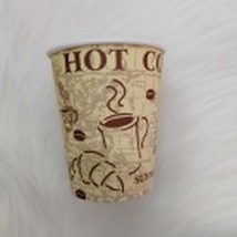 9盎司一次性家用型咖啡豆纸杯加厚版订制纸杯，250毫升可定制LOGO办公商用聚会纸杯