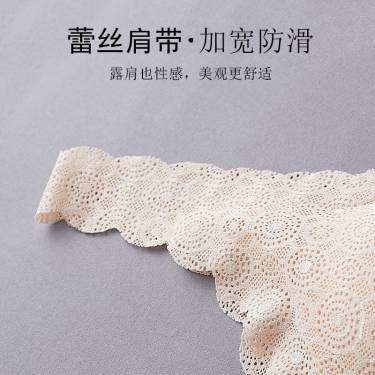 Seamless Lace Bra For Women Gather Sexy Underwire Sports Shockproof Sleep Bra details Picture