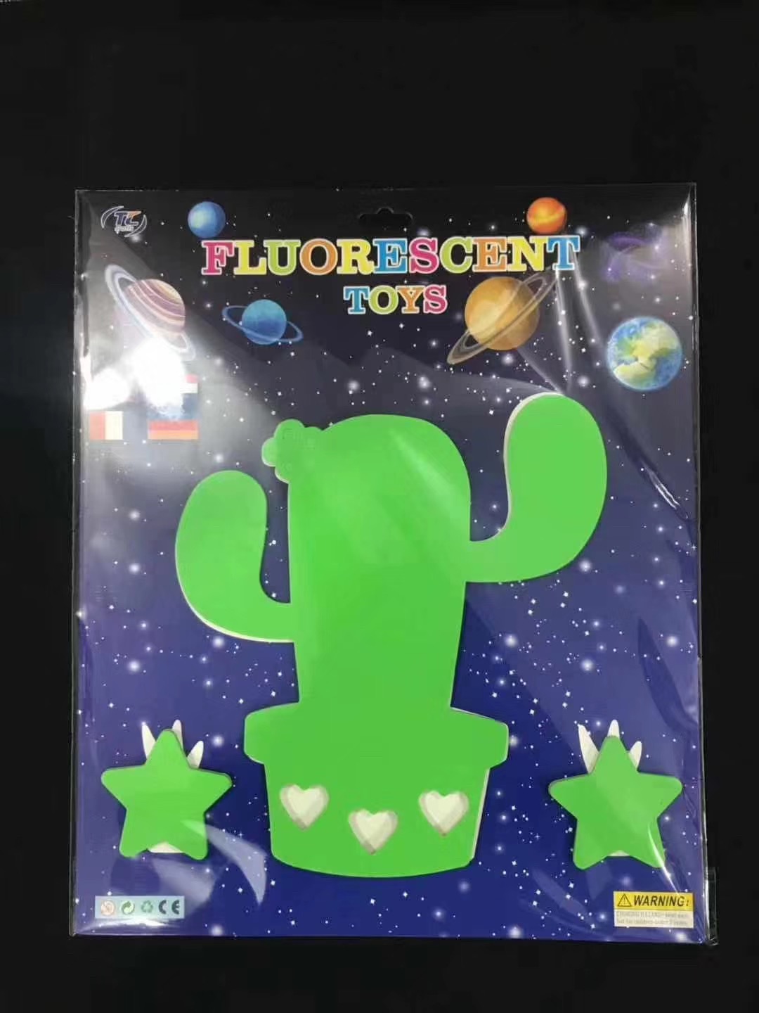 贴纸贴画儿童贴装饰贴环保安全厂家直销产品图