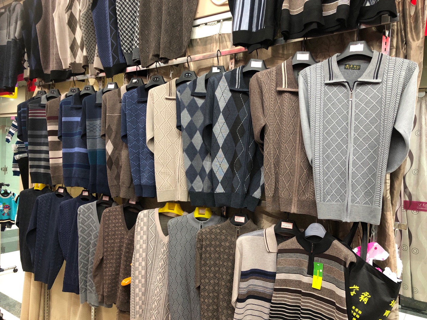 Yateng Clothing describe pic - 3