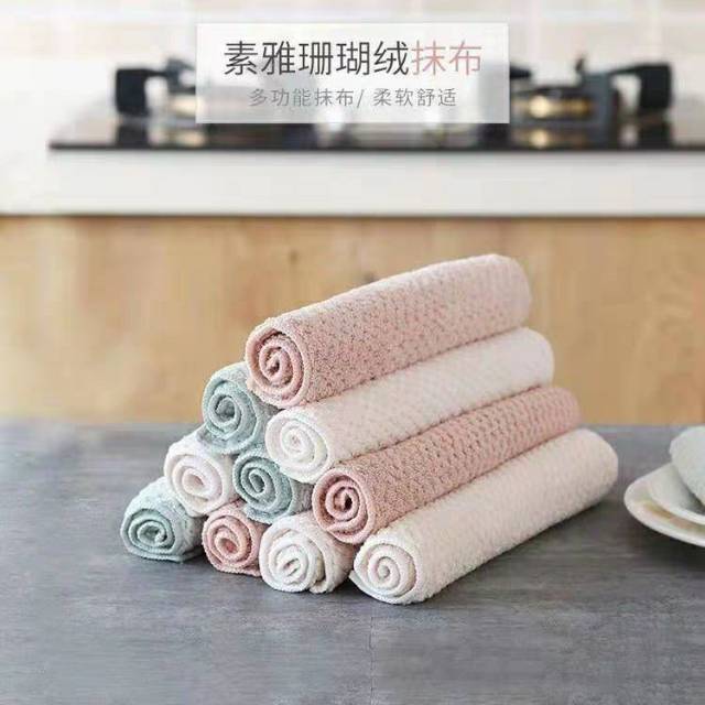 柔软加厚珊瑚绒洗碗布毛巾百洁布不掉毛懒人擦桌布洗锅巾厨房抹布产品图