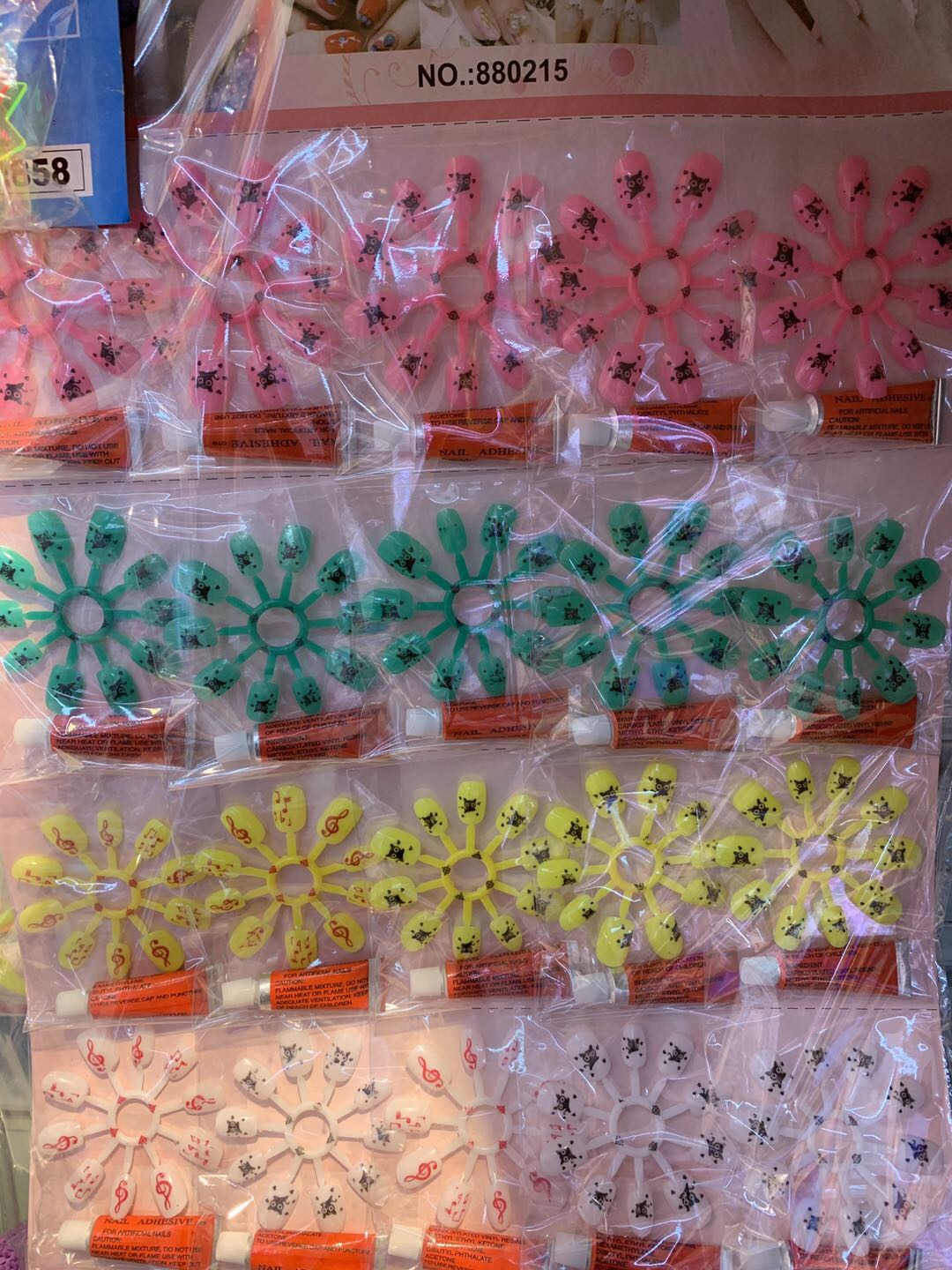 儿童玩具公主化妆品女孩过家家模仿玩具系列产品图