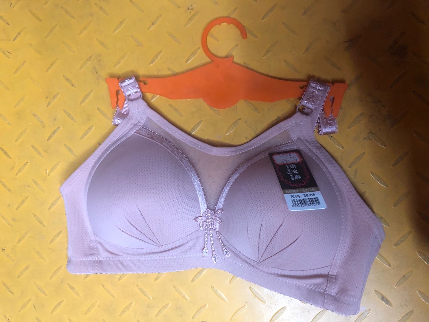 Super Push-Up Bra Set No Underwire Thickening 6Cm Flat Chest Small Chest A Cup Student Sexy Upper Bracket Non-Magnetic Underwear Girl full figure