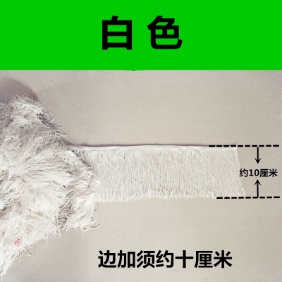 Lace Dress Hem Cuff Collar Tablecloth Sofa Bound Embroidery Accessories details Picture