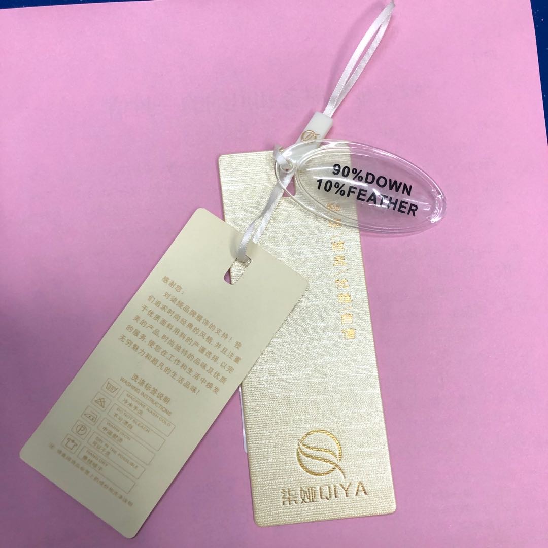 衣服吊牌定做大气简约木棉纸服装店标签订制女装童装特种纸商标LOGO定制个性挂牌吊卡印刷计轻奢产品图