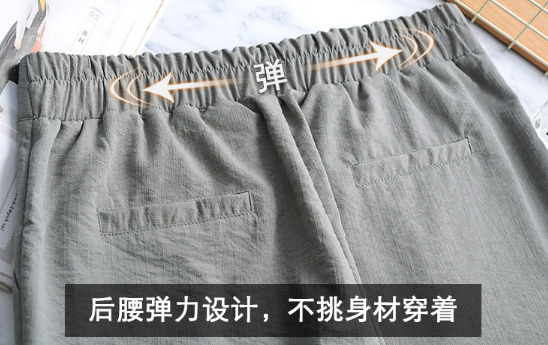 Hielo seda algodón lino pantalones cortados mujeres verano 2020 estilo delgado pantalones rectos para mujeres pantalones casuales slim tamaño grande pantalones de nueve cortes al por mayor Specification image