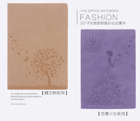 韩国创意文具订制本子笔记本仿皮商务办公用品记事本批发定制logo