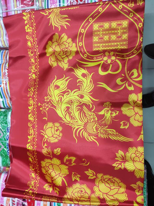 Dragon Phoenix Printing Imitation Silk Quilt Cover