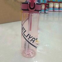 女生水壶透明粉红色水壶7