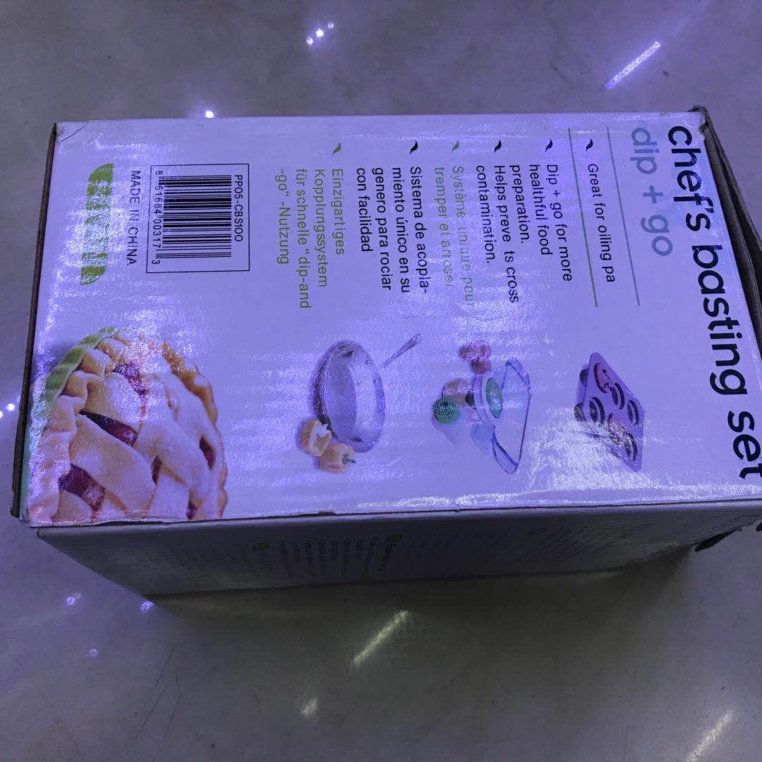 搅蒜器产品图