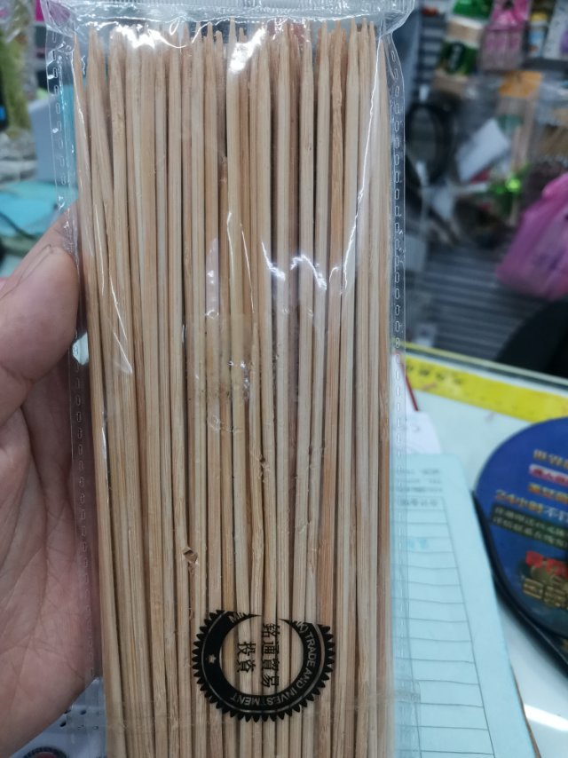 烧烤一次性竹签20cm串串香羊肉串麻辣烫烧烤签子工具家用竹签批发细节图