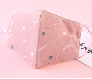 Powder Pulverized Flower Original Colorful Patterns Cartoon Children's Masks Infant Children Boys And Girls Popular Selling Style Pure Cotton Baby Masks Spring And Autumn Summer 【 Foreign Trade 】