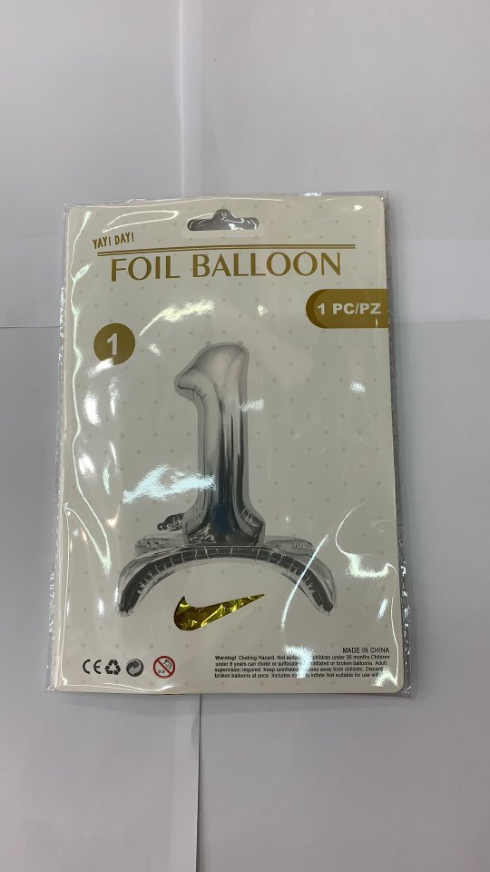 32寸站立数字铝膜气球充气玩具派对婚庆用品产品图