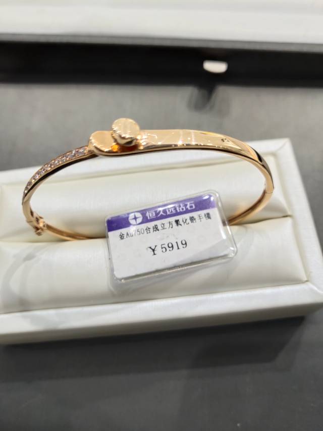 Italy's top design 18K rose gold zircon bracelet thumbnail