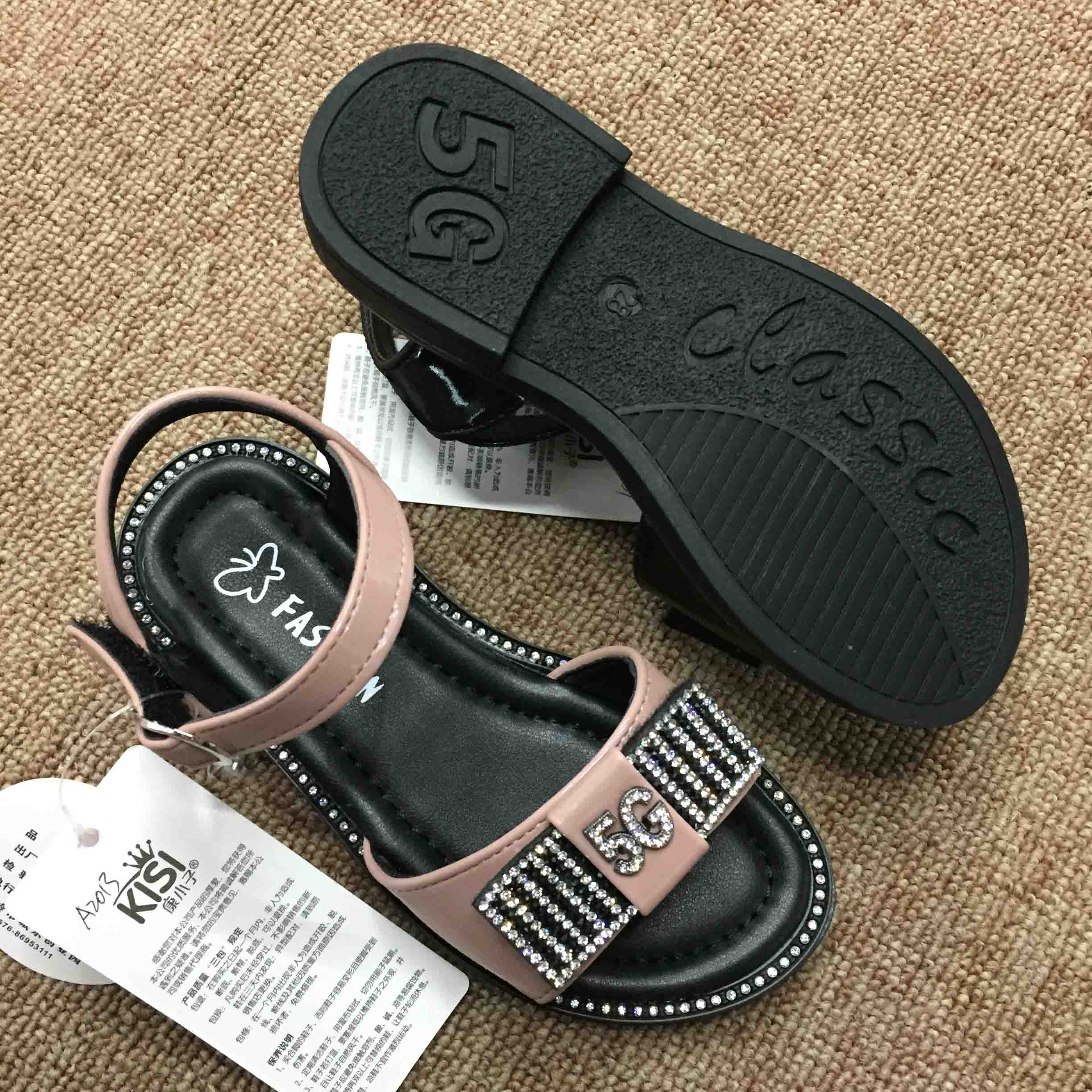 时尚/舒适细节图