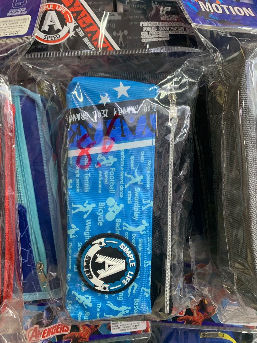 初中生高中生个性创意铅笔盒防水布料轻松防水保护内部顺滑拉链拉开不卡链使用方便拉开声音小创意贴图