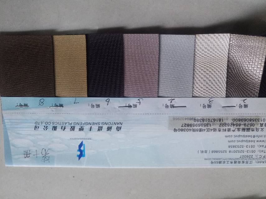 厂家直销热销新款PVC皮革大量现货高中低档箱包沙发鞋材面料