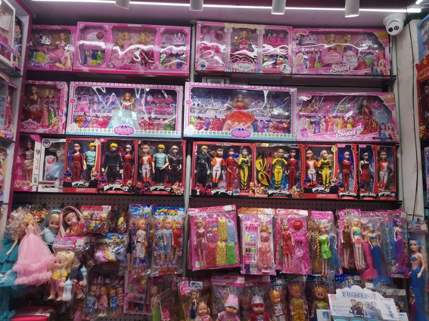 Jian Da Toys Store describe pic - 1