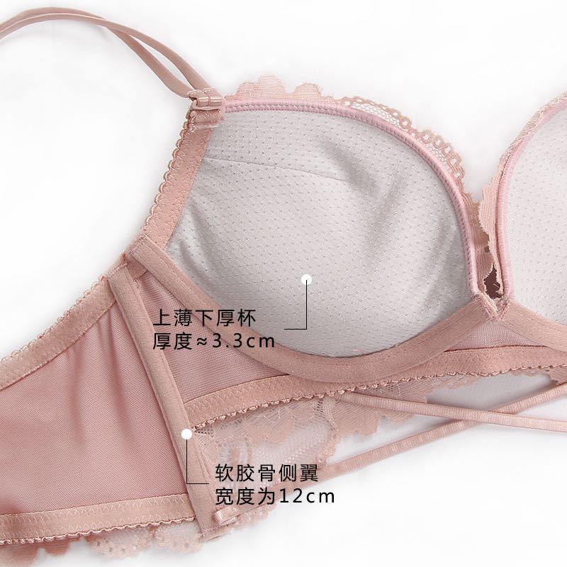 内衣女小胸聚拢无钢圈白色文胸套装显大调整型收副乳蕾丝性感胸罩套装细节图