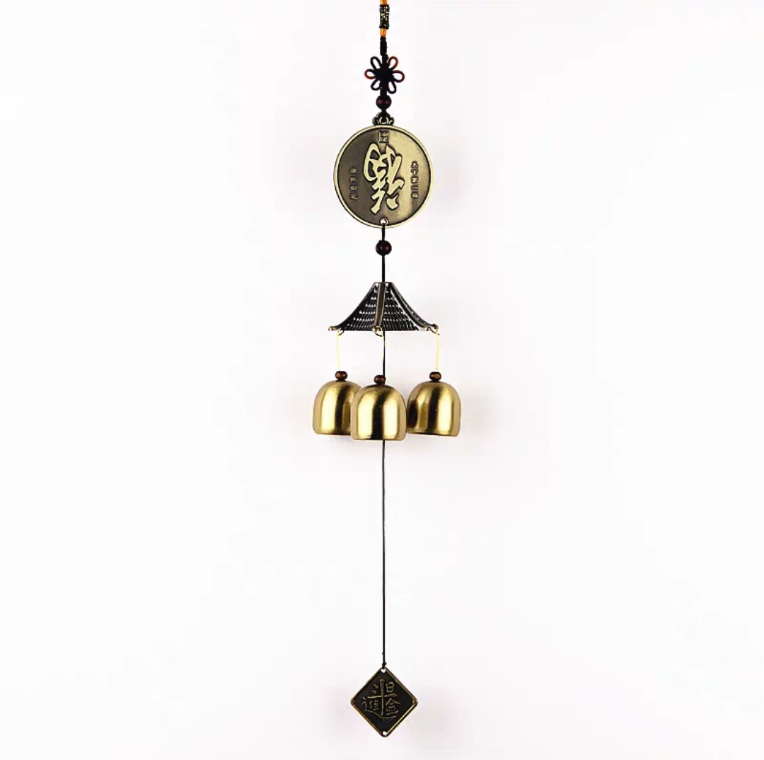 福到铃创意风铃卧室实木金属铜铃铛挂件挂饰儿童生日礼品