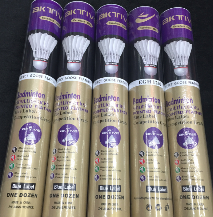 双层软木鹅弯毛羽毛球初级训练用球家庭运动用具双联1202