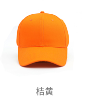 简约定做印logo印字母订做儿童鸭舌帽男女韧针专业定制棒球帽