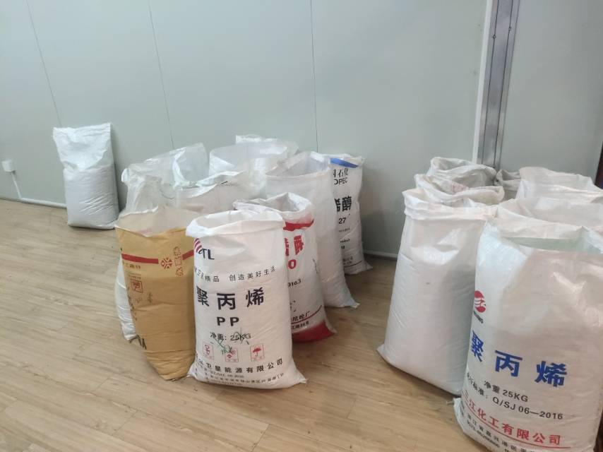 Linhai Plastic describe pic - 1