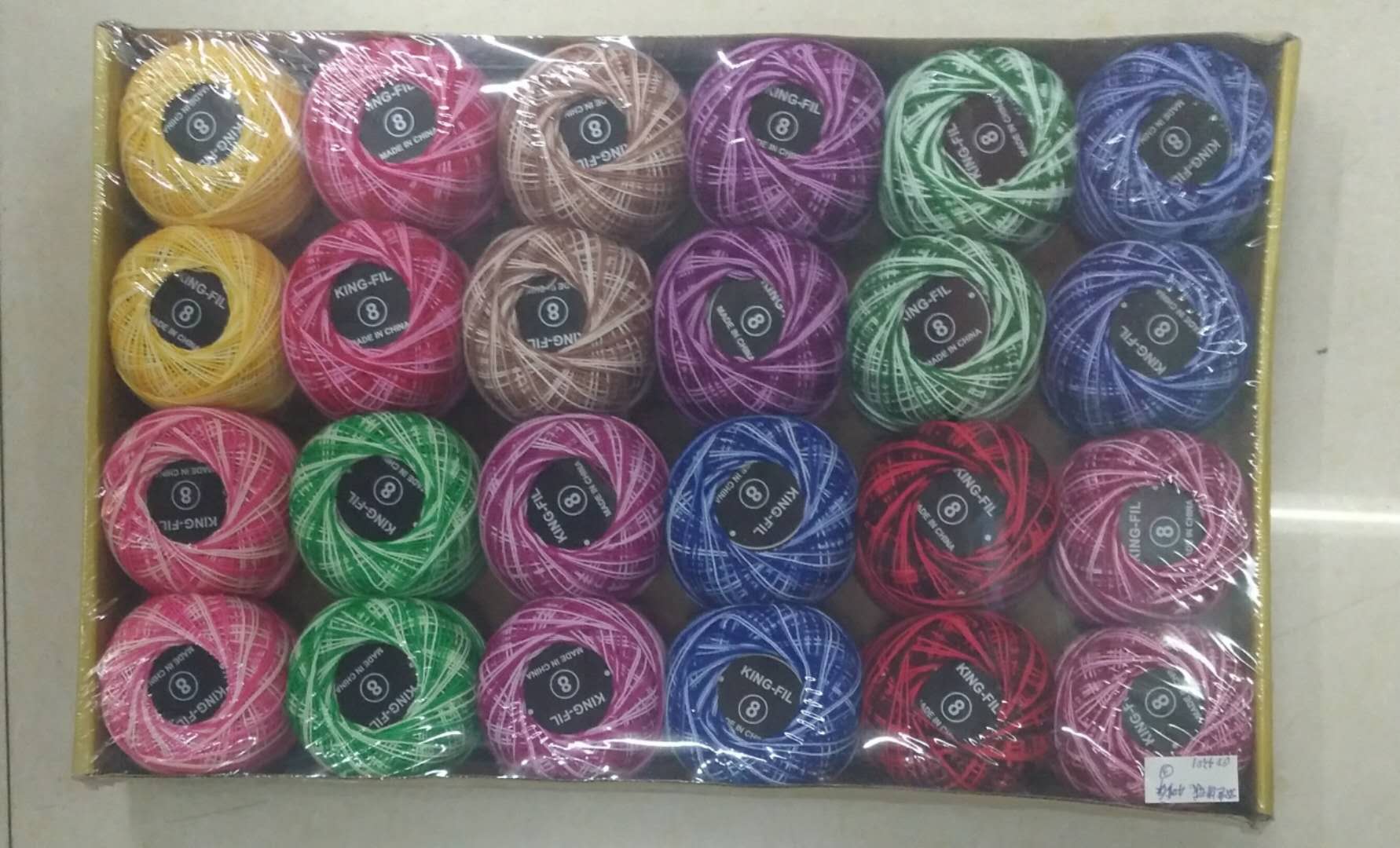 Two-Color Cotton Ball Zero Inventory Factory Direct Sales