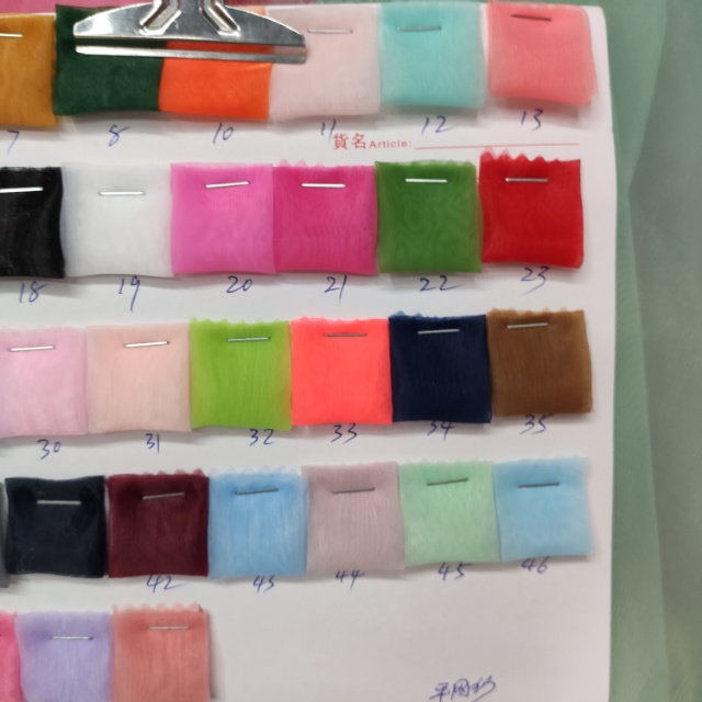 平网纱服装装饰布多色可选价格面议产品图