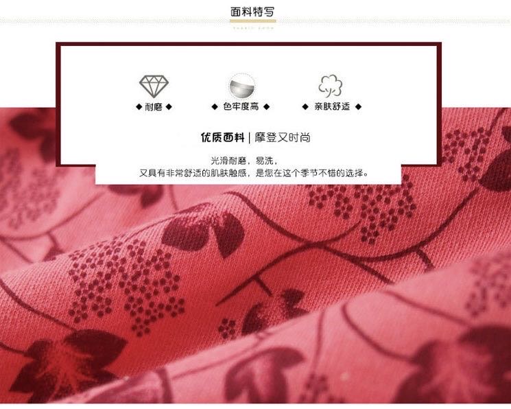 中老年秋衣秋裤女纯棉妈妈基础保暖内衣中高领大码产品图