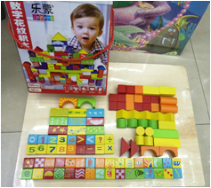 Children's plastic digital block building blocks for boys aged 3-6, 1 assembly for babies, 2 educational toys for girls aged 4 details Picture