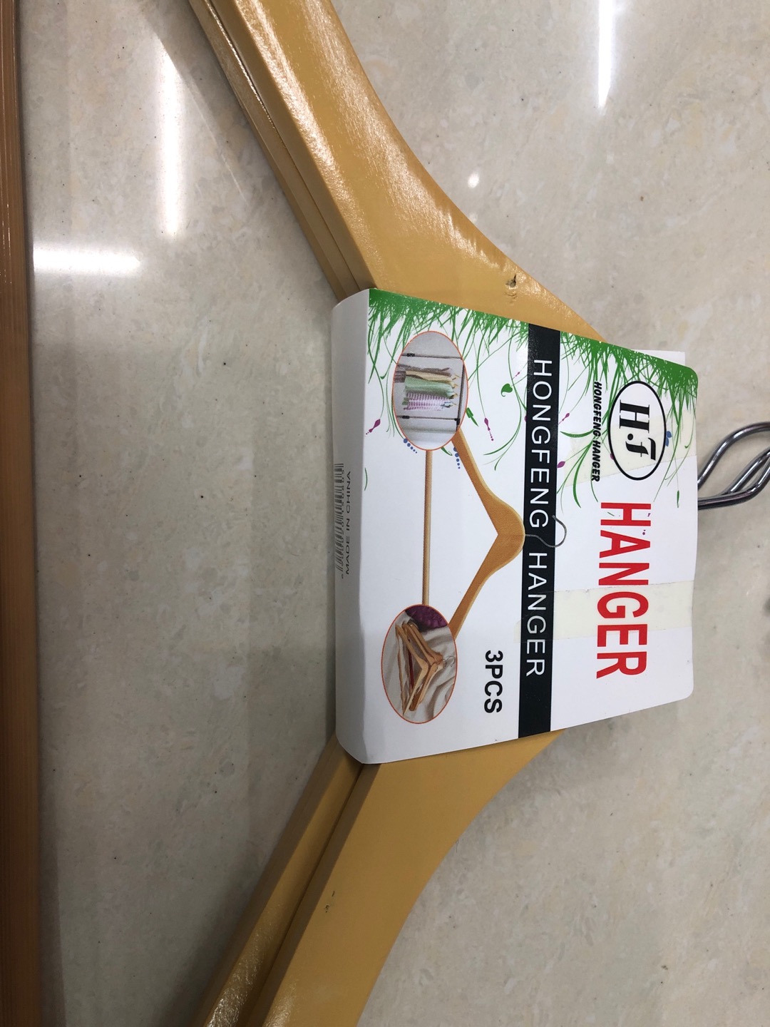 枫木时尚衣架晾衣架户外衣架旅行衣架产品图