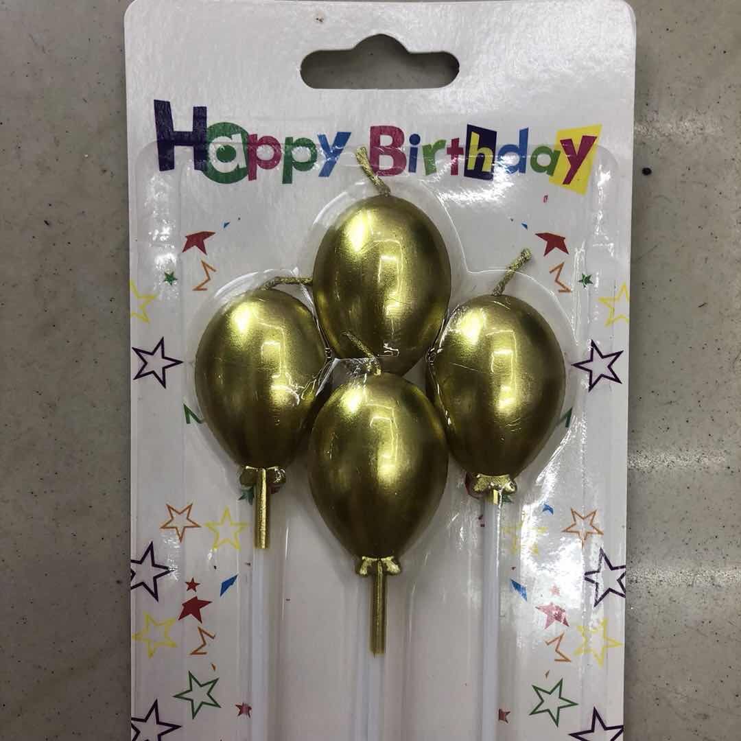 蛋糕蜡烛气球生日快乐生日烘焙蜡烛派对装饰包邮产品图