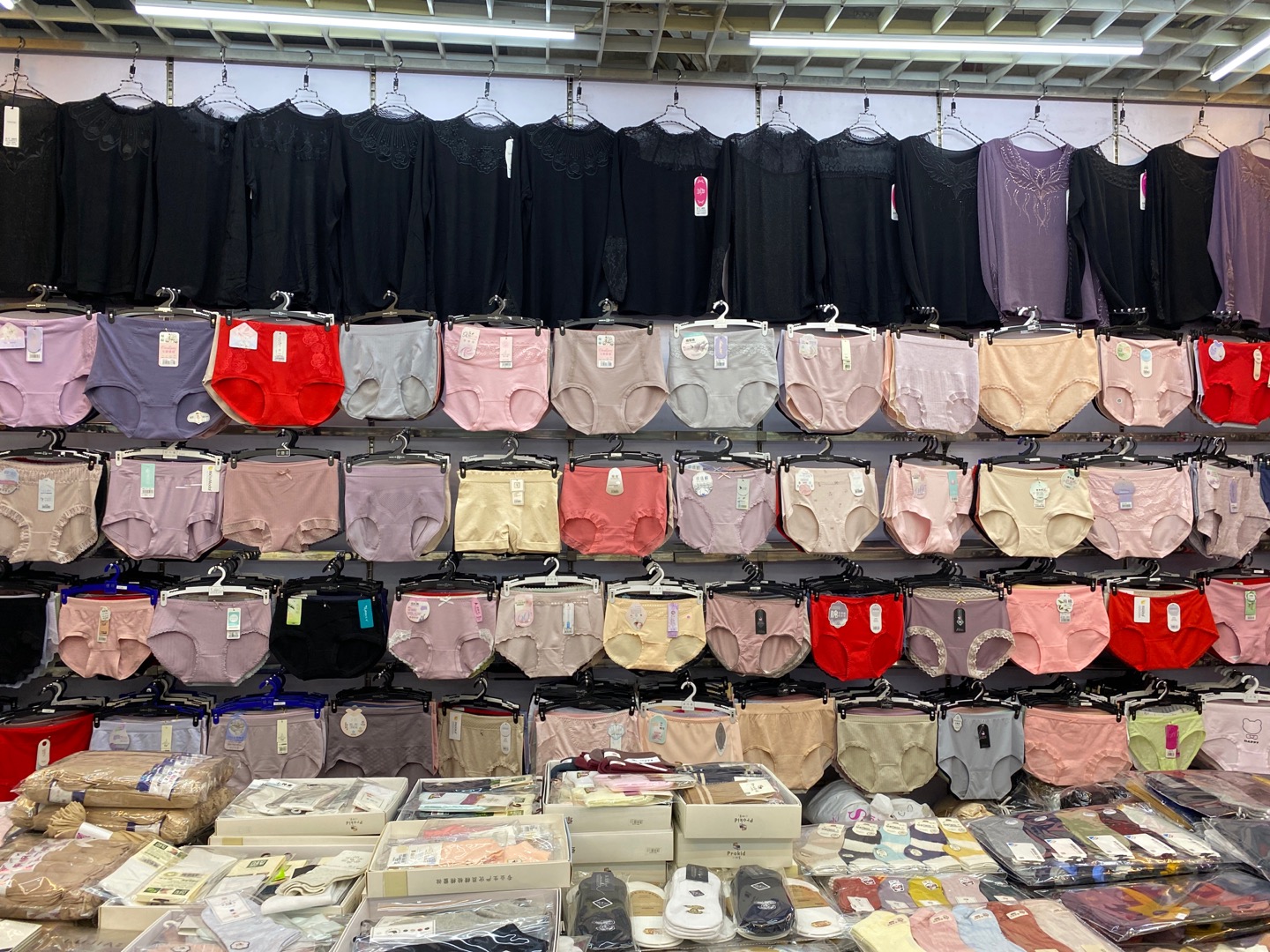 Wholesale of Hanqi Underwear describe pic - 1